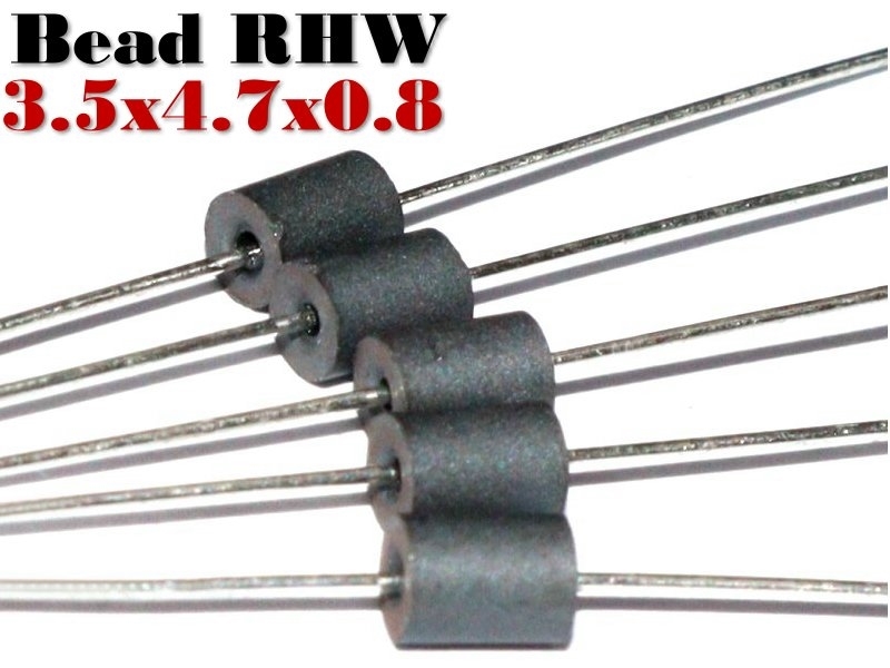 Bead RHW 3.5x4.7x0.8(1只)