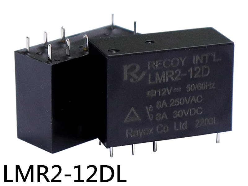 DC12V 8A 2C繼電器(LMR2-12DL)