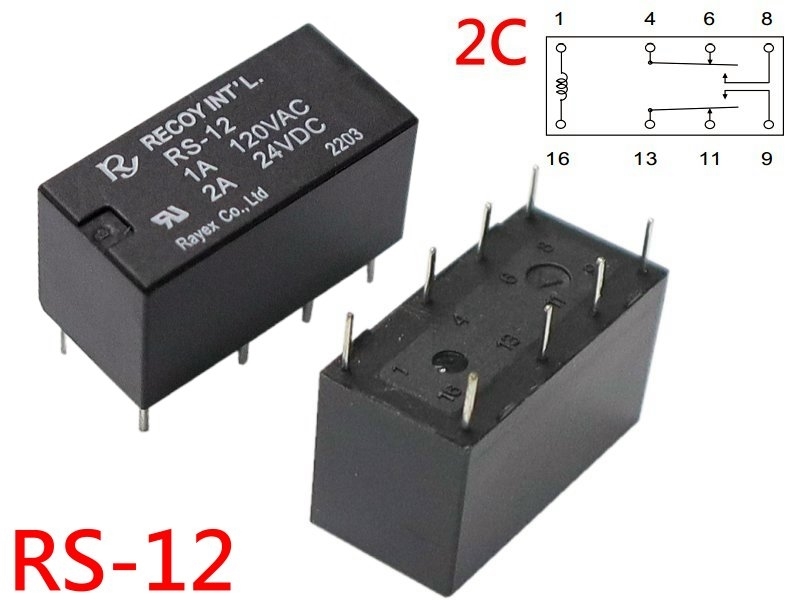 DC12V 1A 2C繼電器(RS-12)