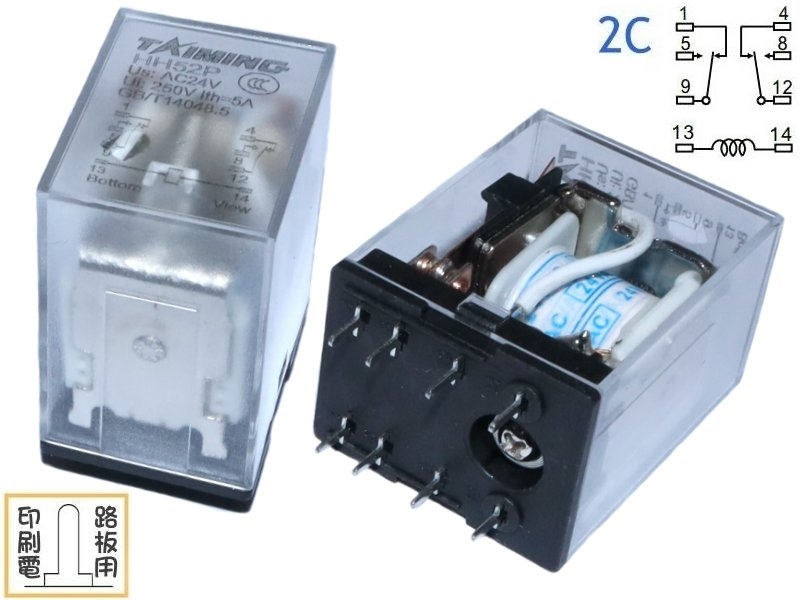 AC24V 5A 2c繼電器*