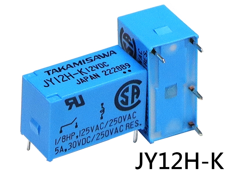 日製DC12V 5A 1A繼電器(JY12H-K)