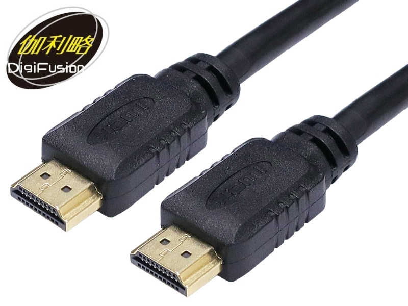 HDMI 1.4A 4.6米 有認證CABLE446