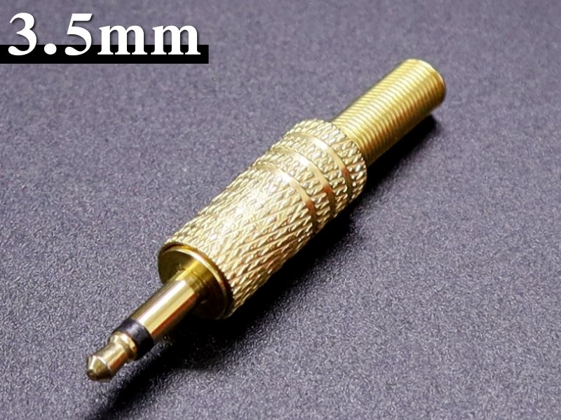 3.5mm 單音頭附尾 銅殼鍍金