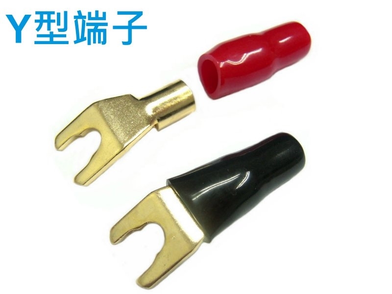 [2只裝]紅/黑 P-708A Y型鍍金絕緣端子45度 