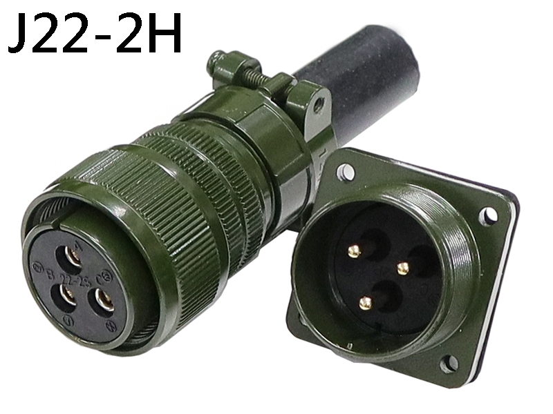 J22-2H 3Pin 軍規公母接頭