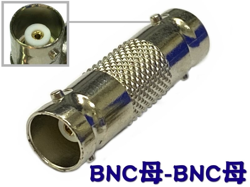 [2只裝] BNC母座 - BNC母座 