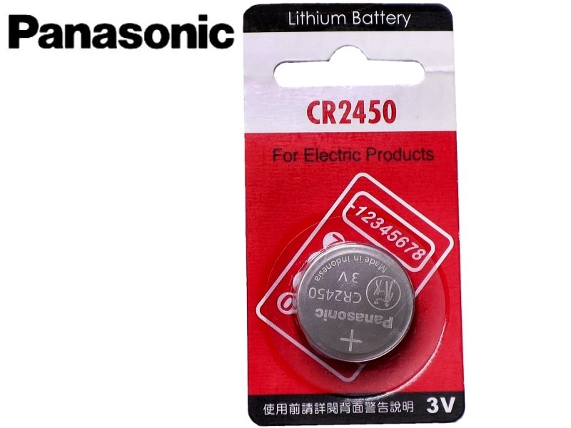 CR-2450 3V鋰電池