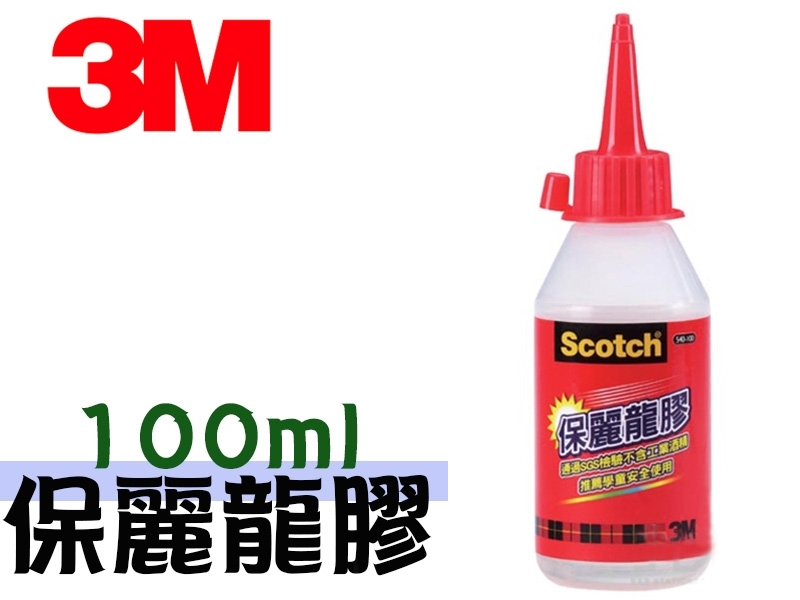 【3M】Scotch保麗龍膠-100ml