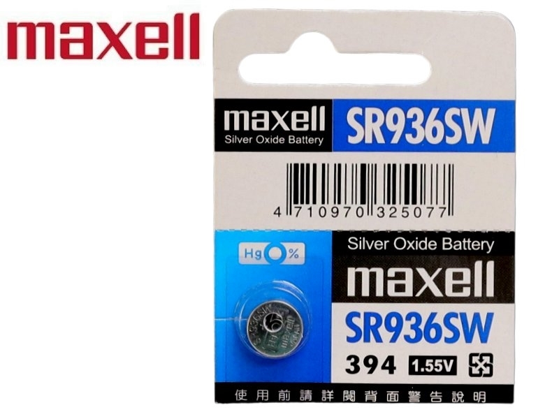 maxell SR936SW 鈕扣型氧化銀電池 1.55V