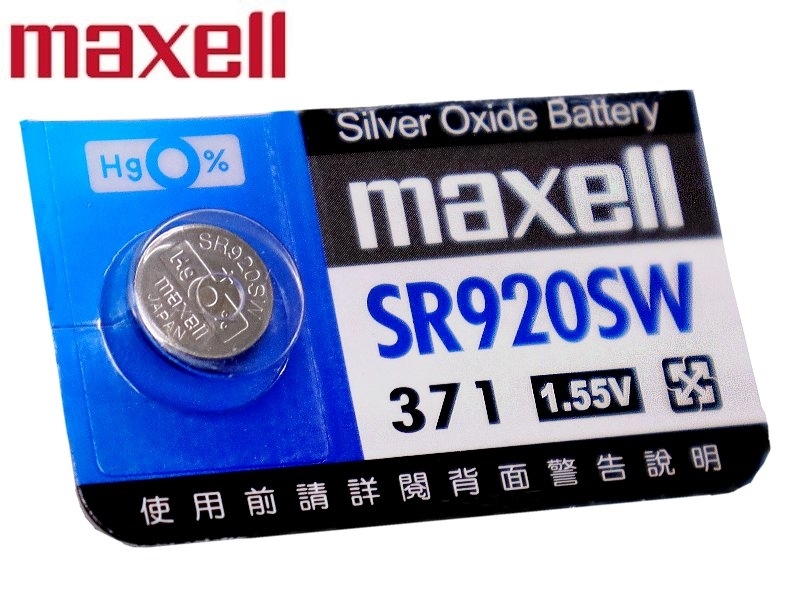 日本Maxell SR920SW 鈕扣型氧化銀電池 1.55V 
