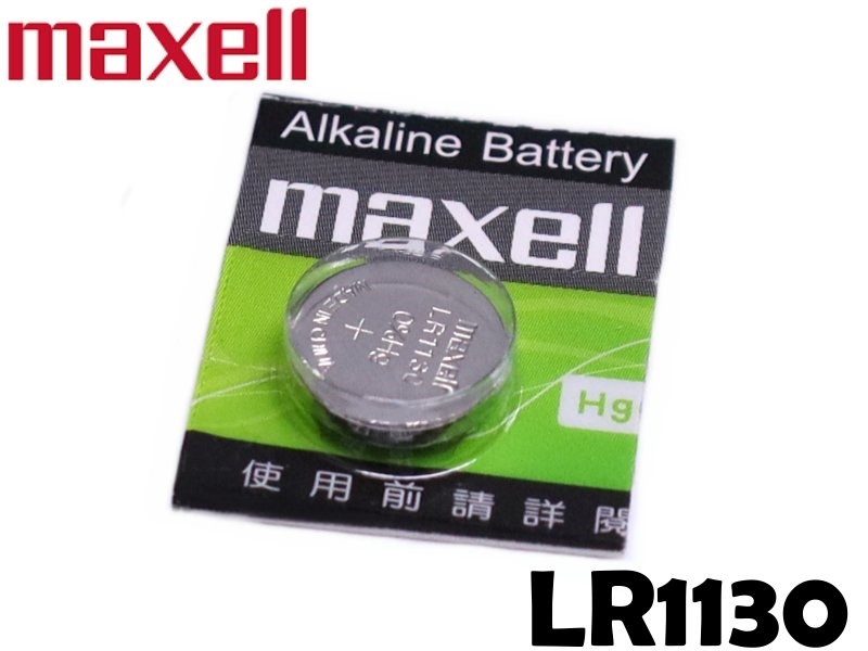 maxell LR1130 鈕扣型氧化銀電池 1.55V