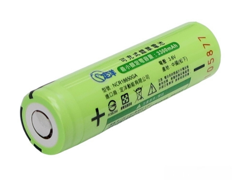 日本松下 18650鋰充電池 3300mAh(平頭)