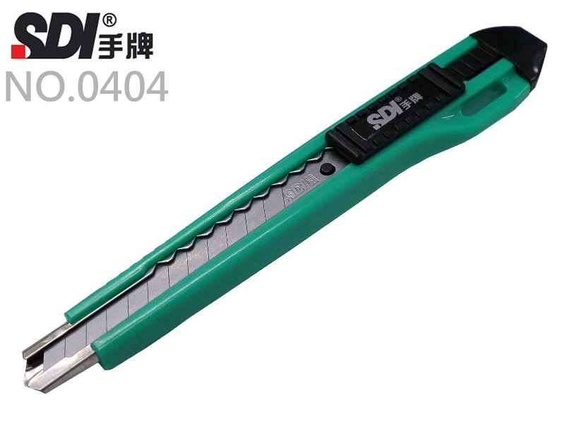 SDI 手牌 NO.0404 實用型小美工刀(附刀片*2)