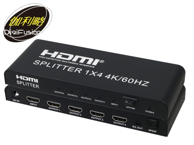 HDMI 2.0 4K@60Hz影音分配器1進4出