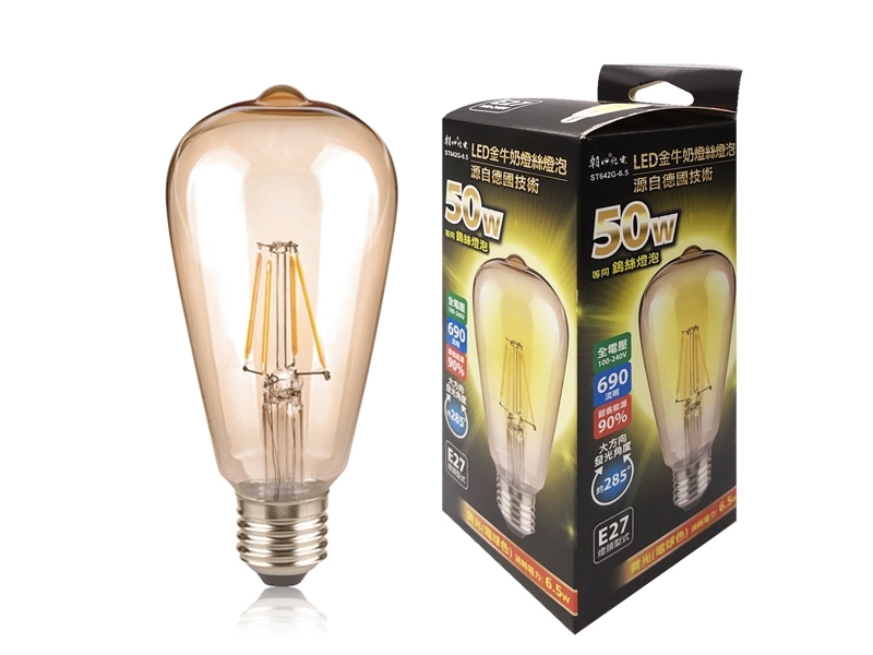 ST642G-6.5 6.5W LED金牛奶燈絲燈泡 E27 (黃光) 全電壓 