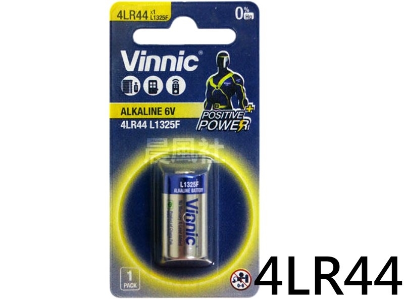 Vinnic L1325F 4LR44 6V  鹼性電池