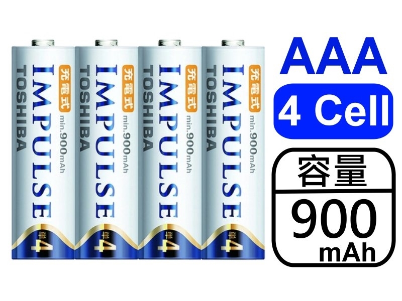 [4只裝] TNH-4AH4P東芝4號充電電池