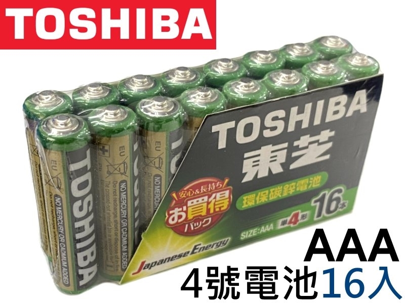 [16只裝] TOSHIBA 東芝4號環保碳鋅電池