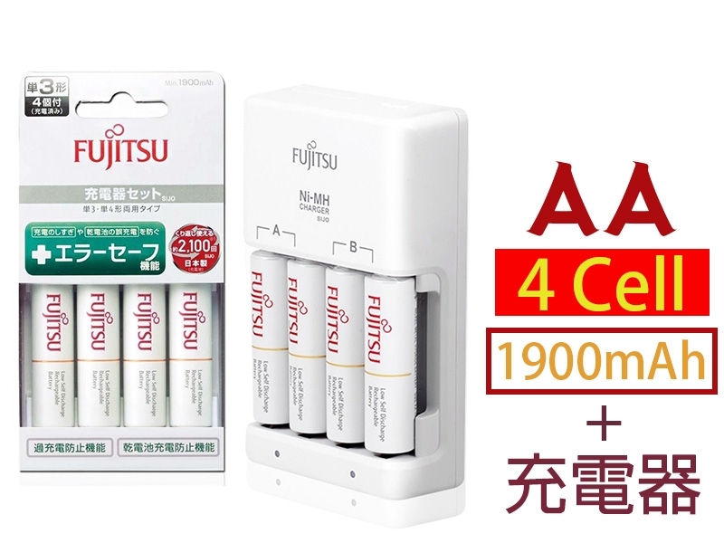 日本富士通 Fujitsu 智能4槽充電電池組(1900mAh 3號4入+充電器)
