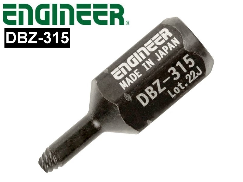 Engineer DBZ-315內六角崩牙螺絲工具1.5mm