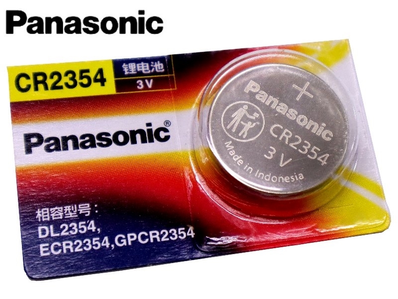 Panasonic CR2354 鈕扣型鋰電池 3V