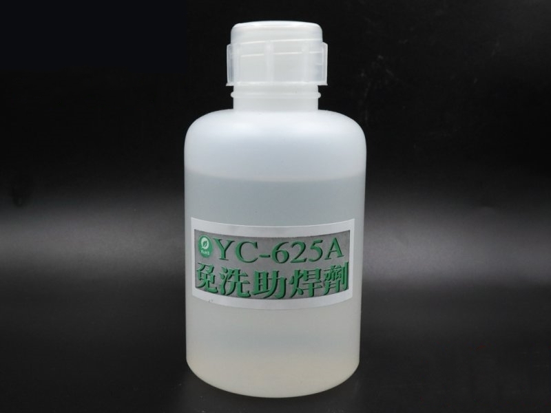 YC-625A 無鉛免洗助焊劑 250ml