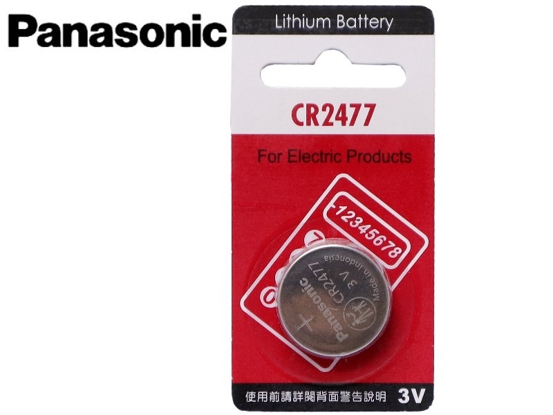 Panasonic CR2477 3V鋰電池