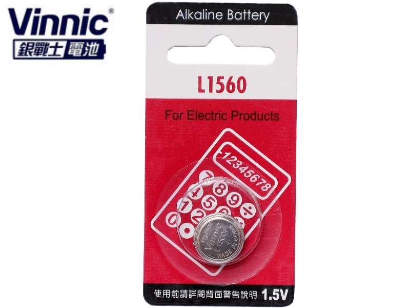 VINNIC L1560 1.5V鹼性電池