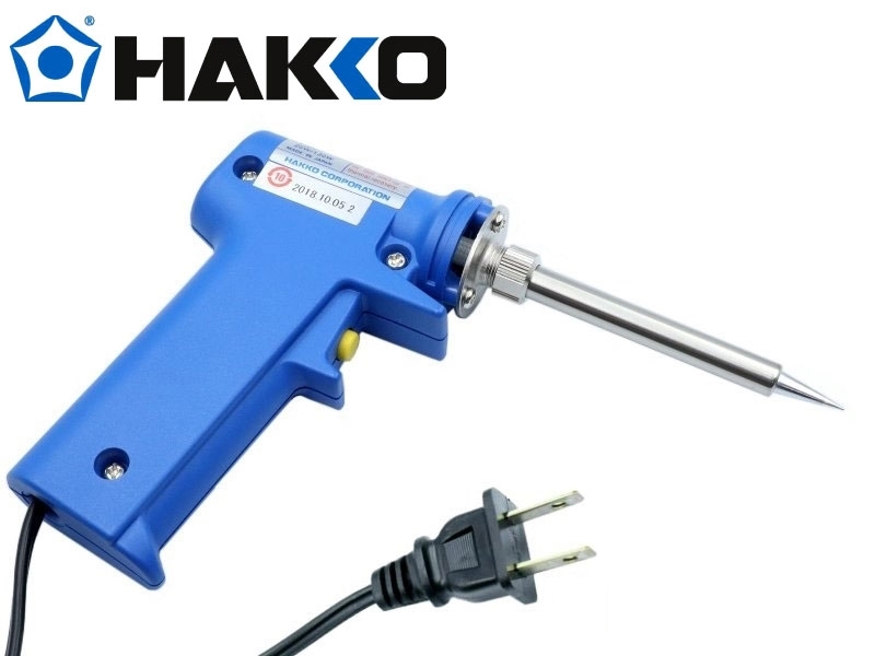 HAKKO 981F-V11  20/130W 兩段式快速加熱烙鐵