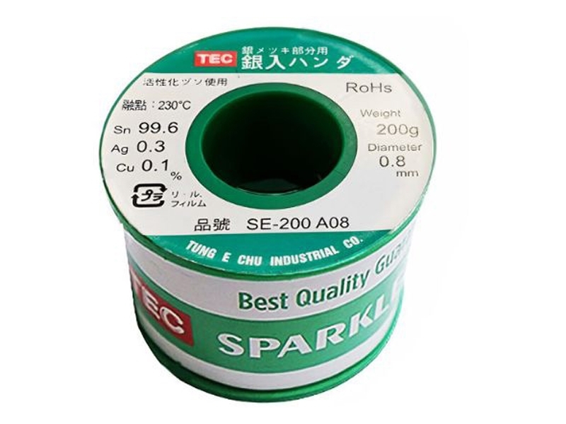SE-200 A08無鉛含銀0.3% 錫絲 8mm【200g 】