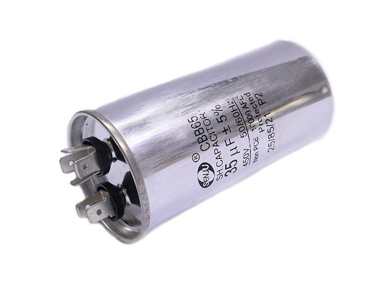Конденсатор 35uf 450v