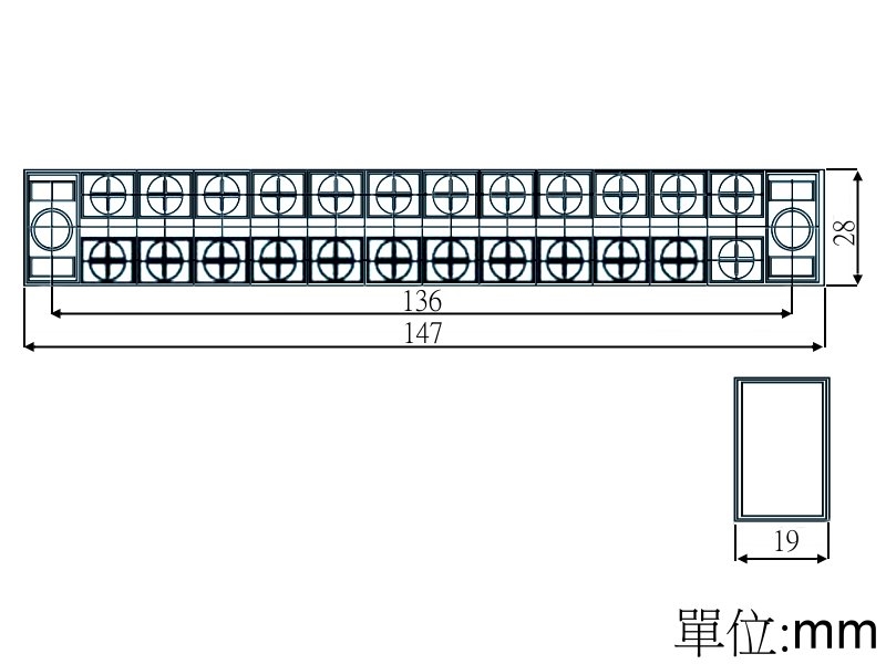 TB-2512L 固定式端子台