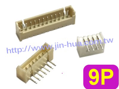 [10只裝] 1.25mm 9P公座90度